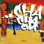 Cha cha cha EP