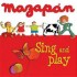 Sing and play