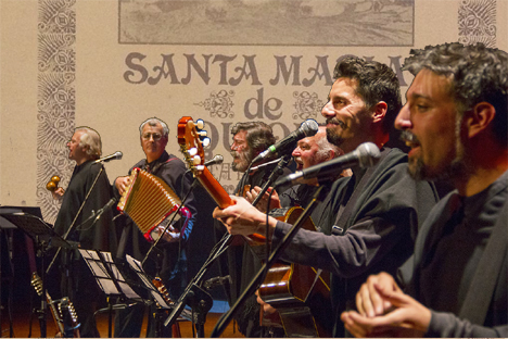 Cincuenta años de la Cantata Santa María