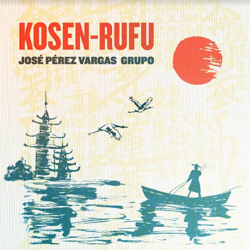 Kosen-rufu