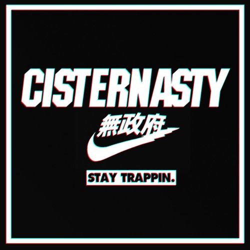 Cisternasty